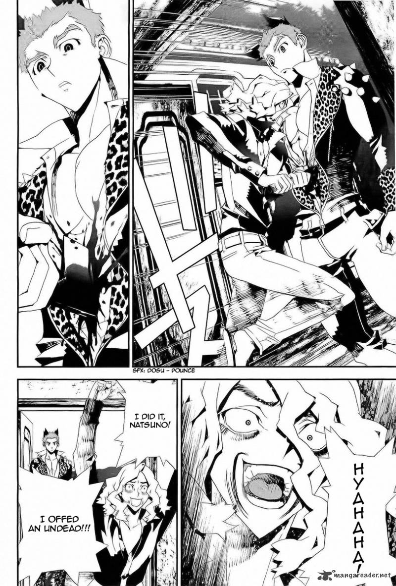 Shiki 28 20