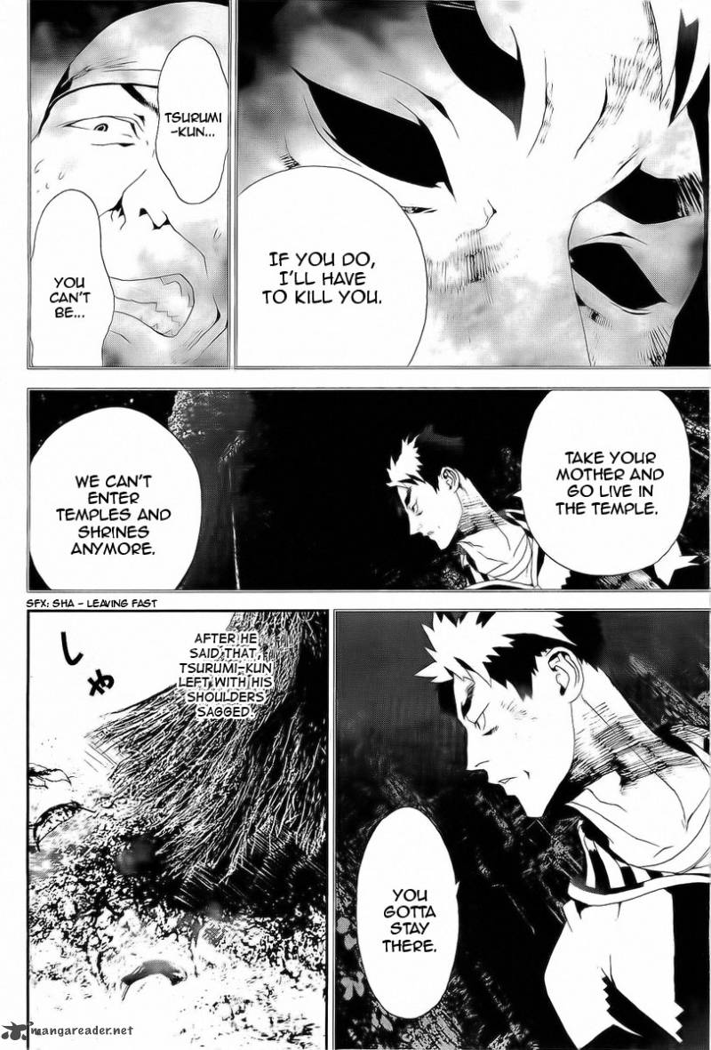 Shiki 28 7