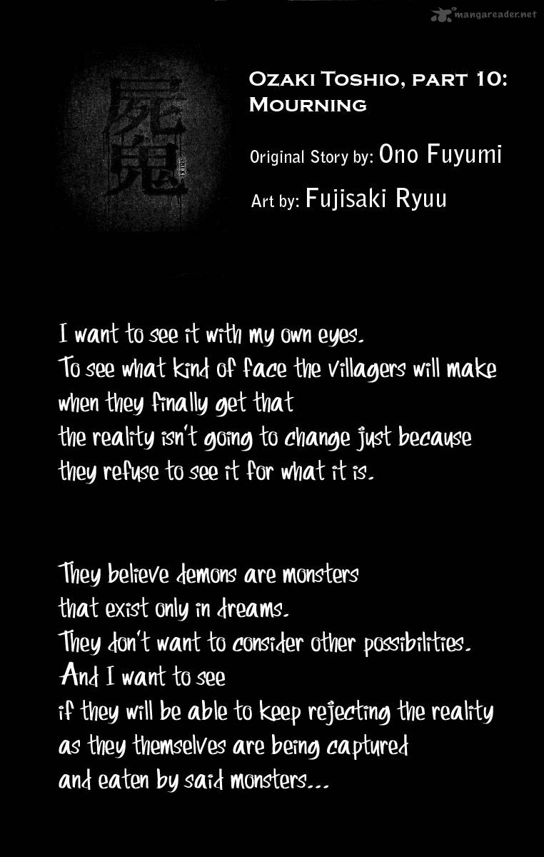 Shiki 29 1