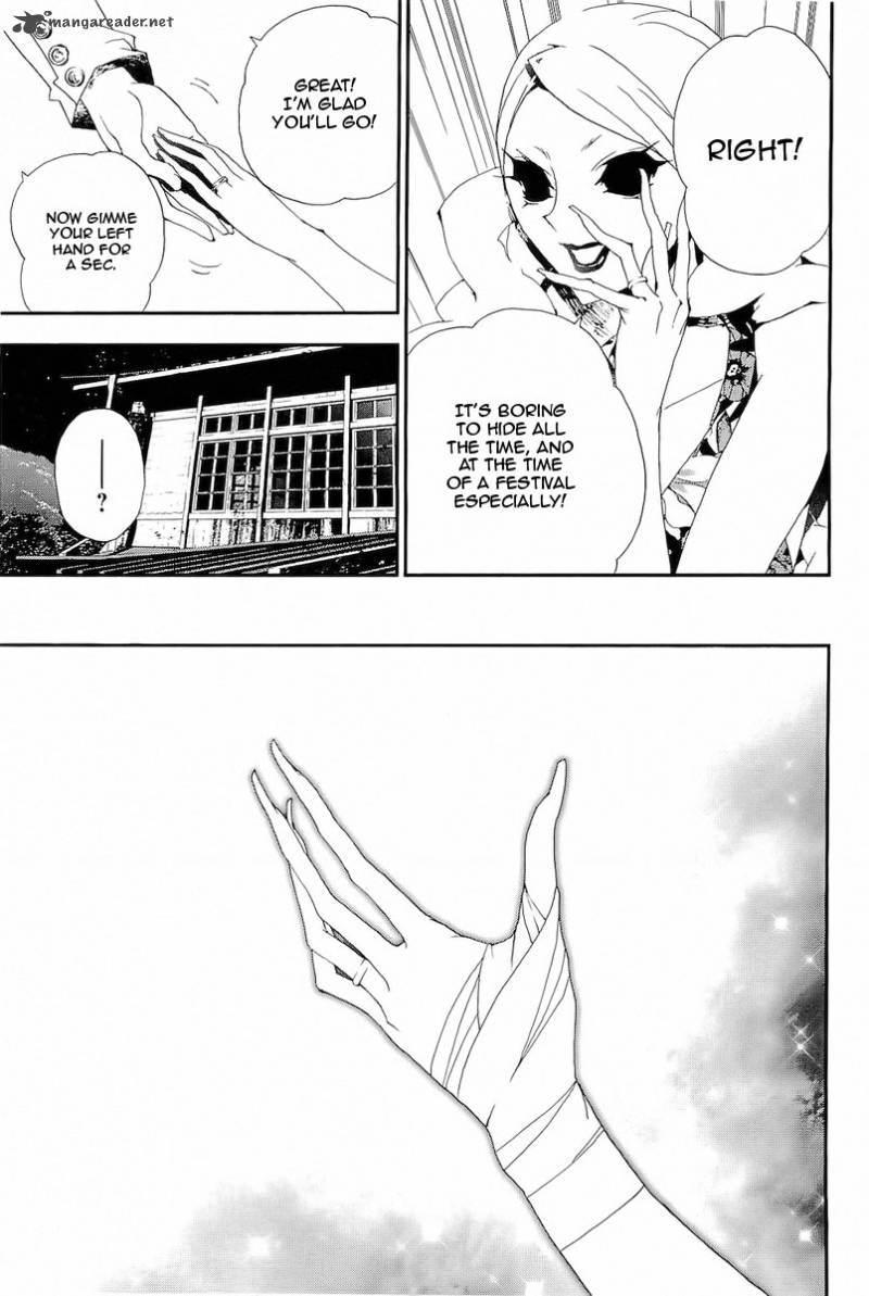 Shiki 29 33