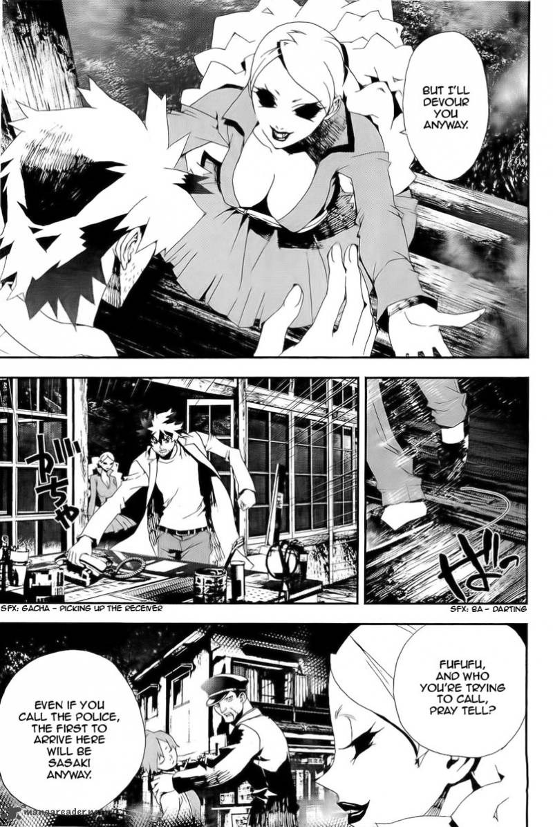 Shiki 29 4