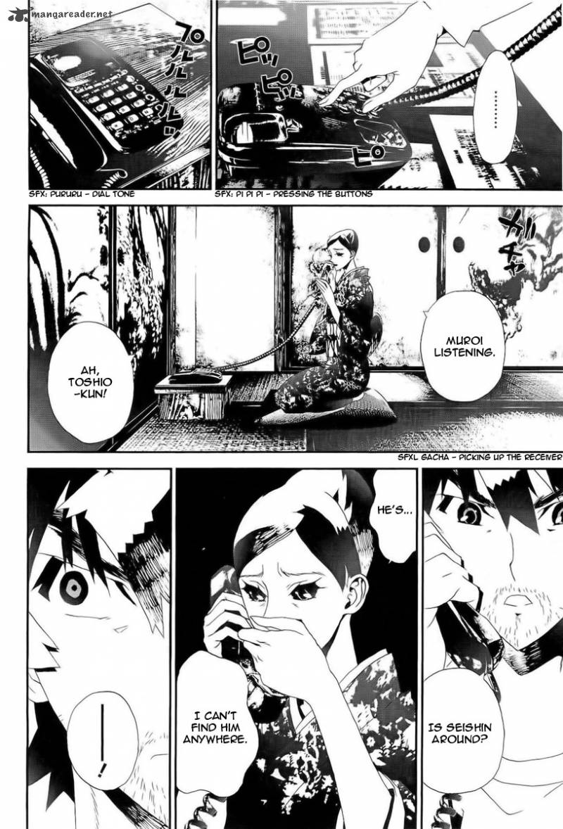 Shiki 29 5