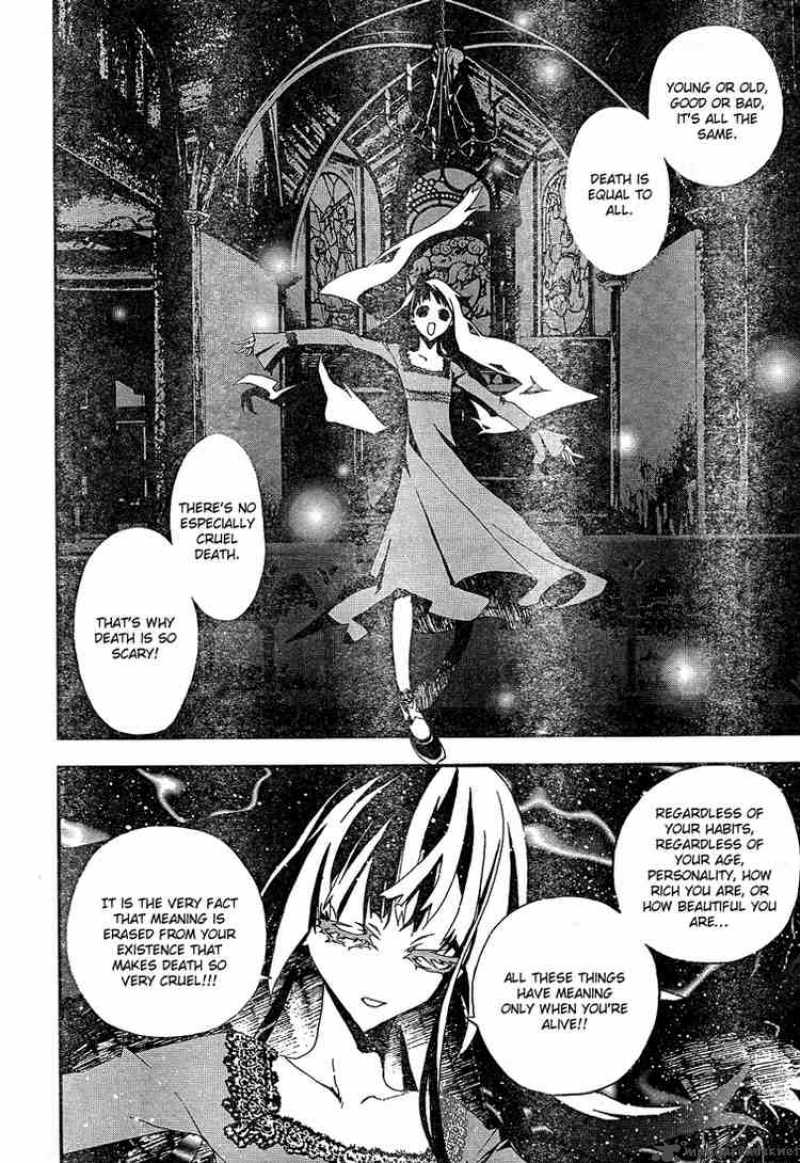 Shiki 3 29