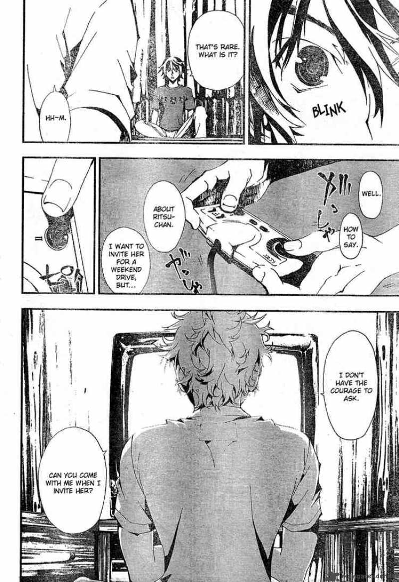 Shiki 3 37