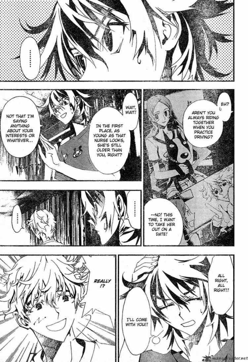 Shiki 3 38