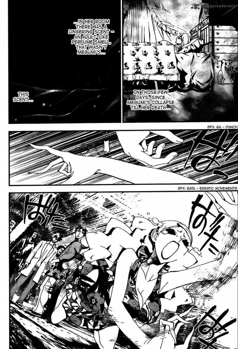 Shiki 30 13
