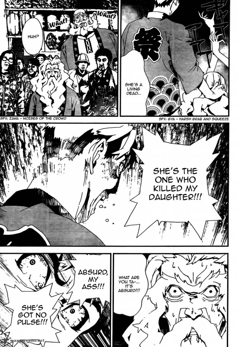 Shiki 30 16