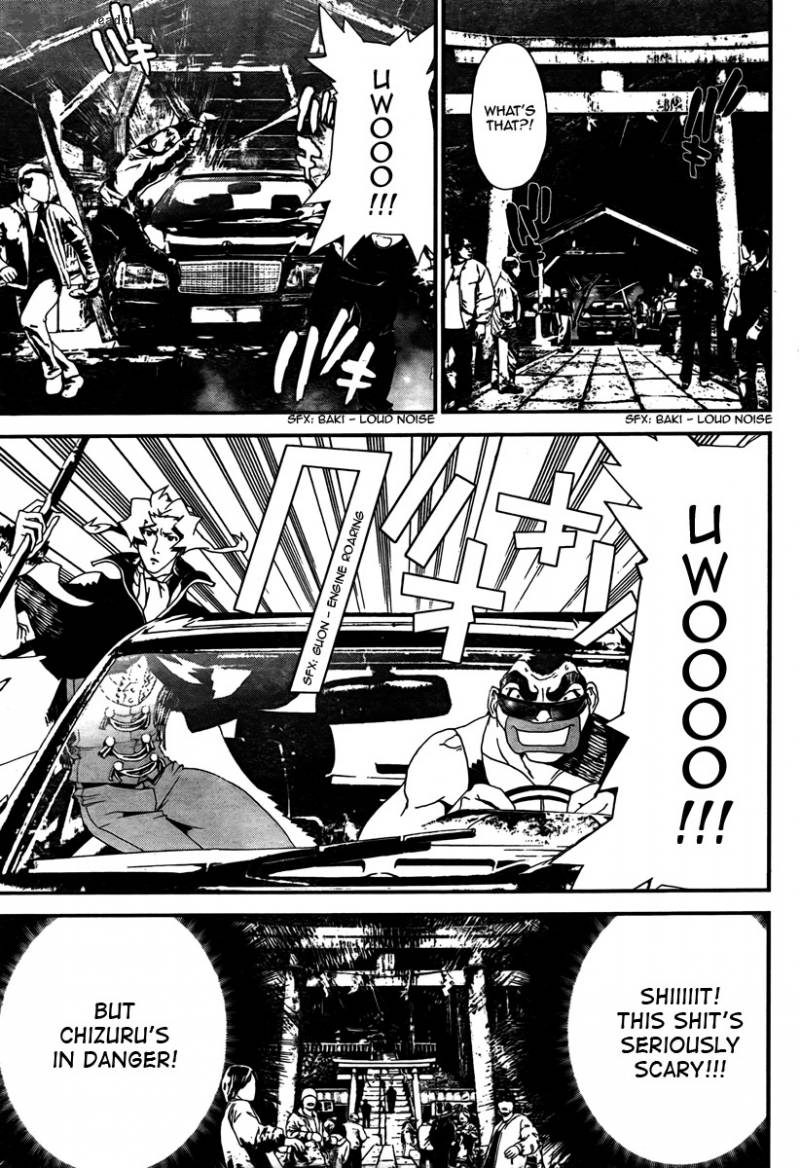 Shiki 30 20
