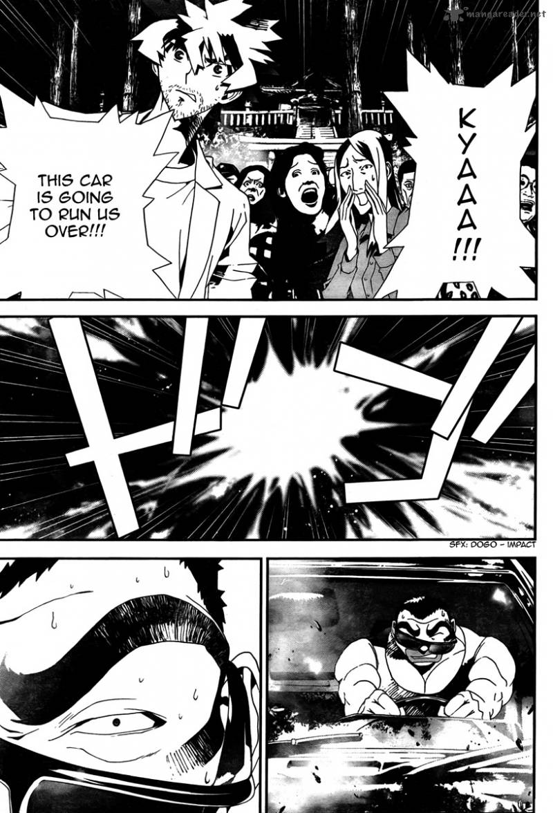 Shiki 30 22
