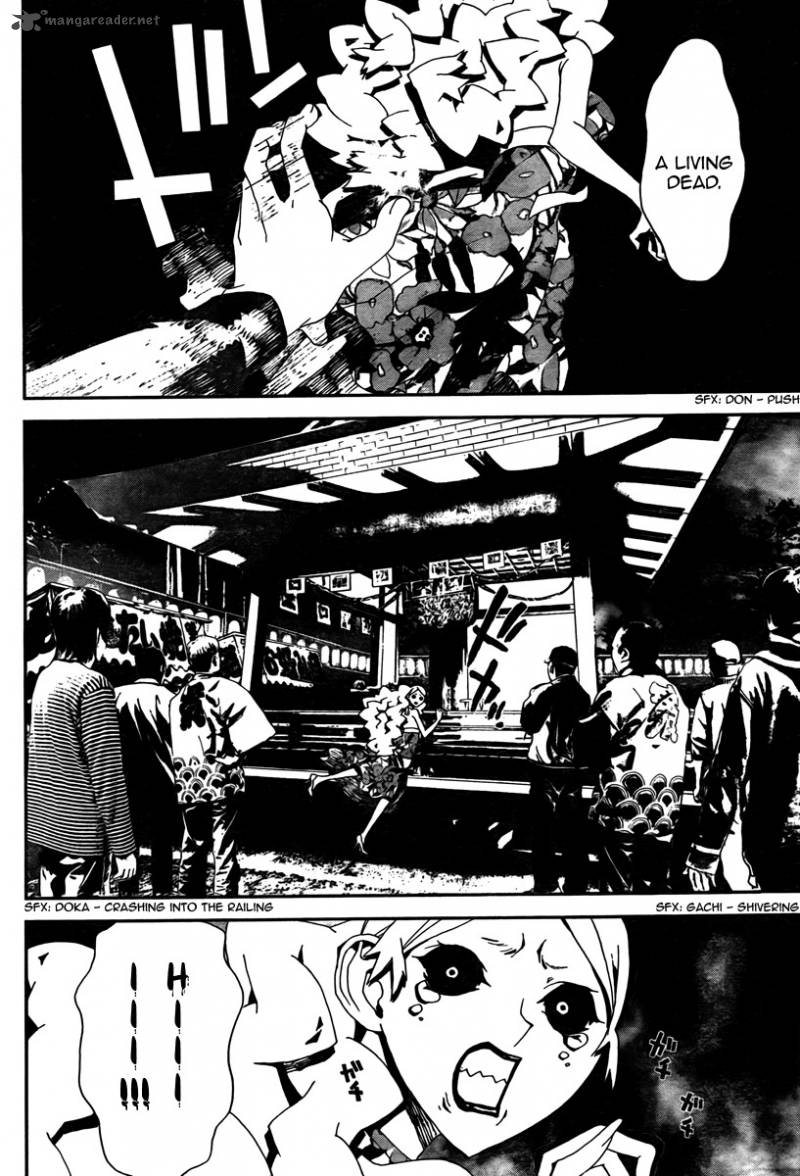 Shiki 30 26