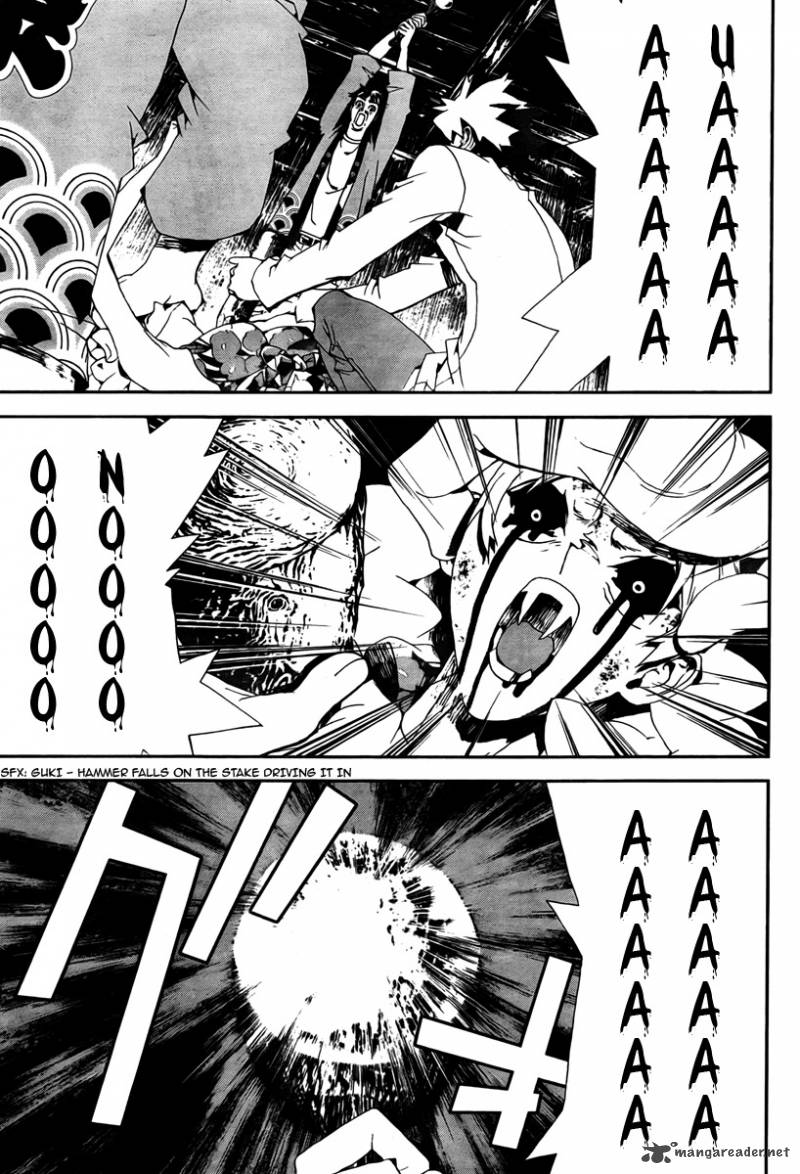 Shiki 30 35