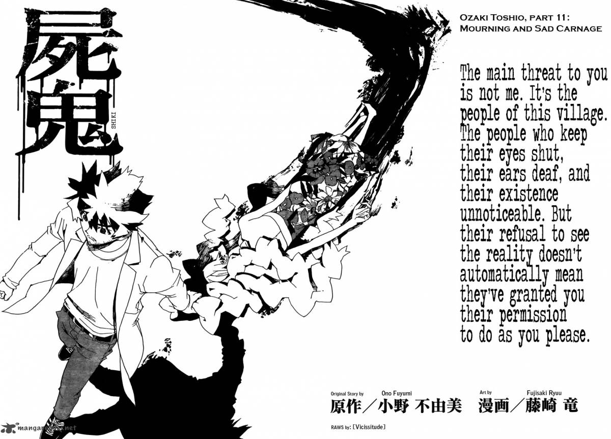 Shiki 30 6