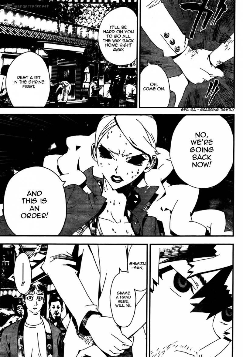 Shiki 30 8