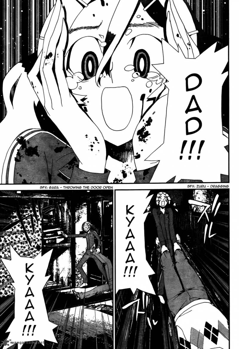 Shiki 32 10