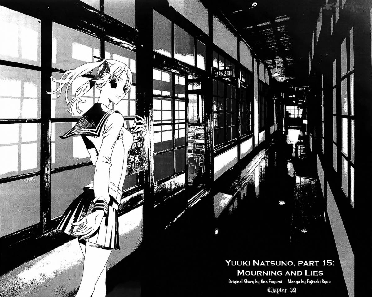 Shiki 39 14