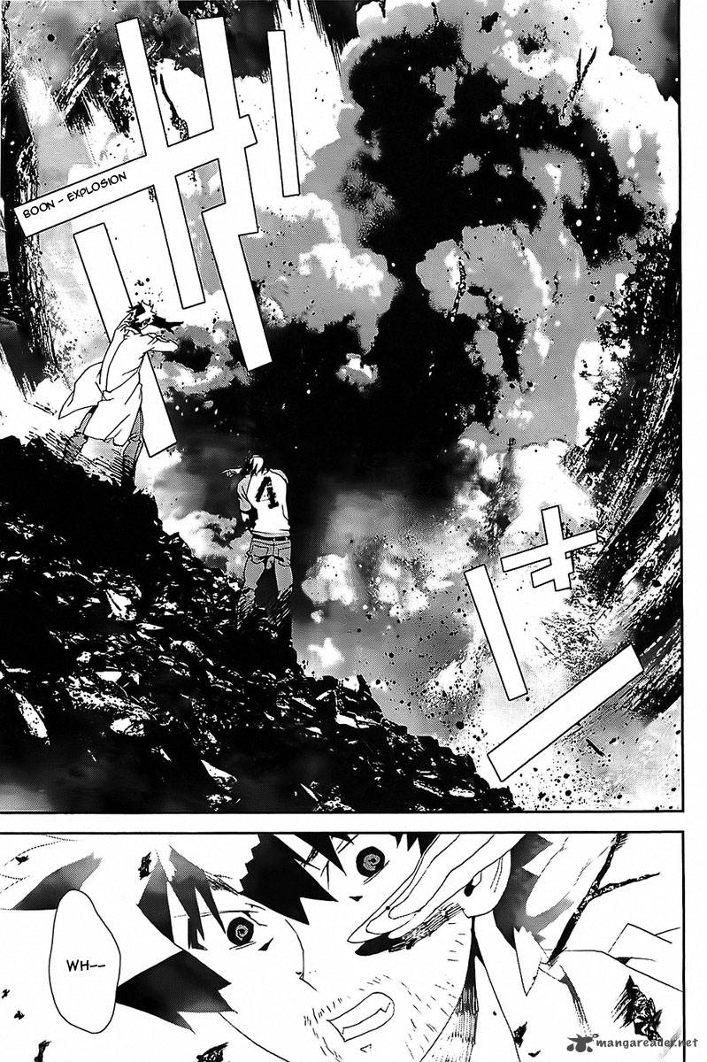 Shiki 39 20