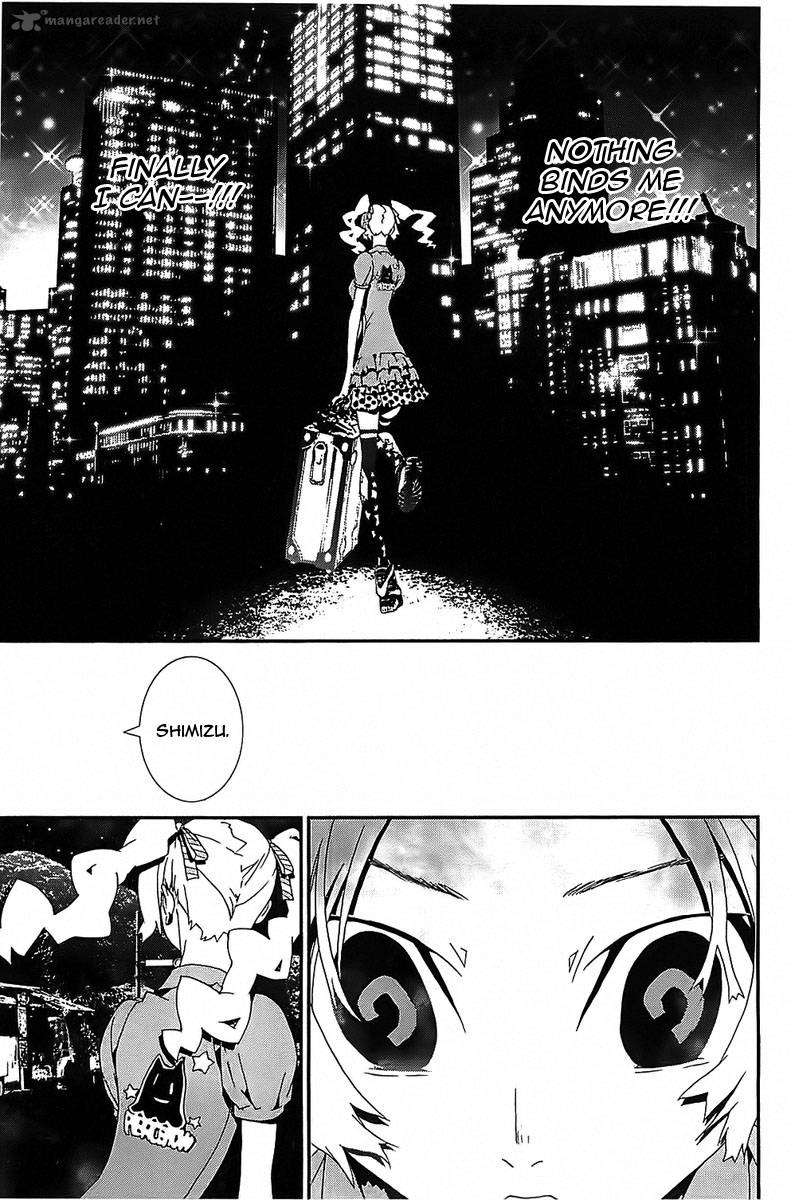 Shiki 39 36