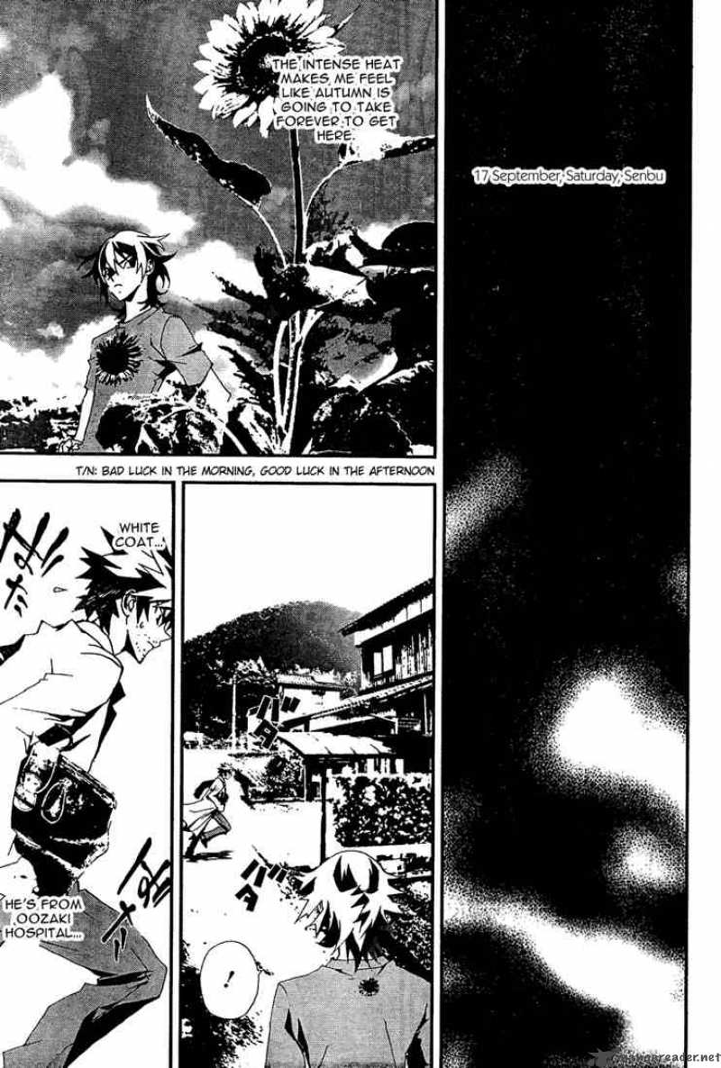 Shiki 4 43
