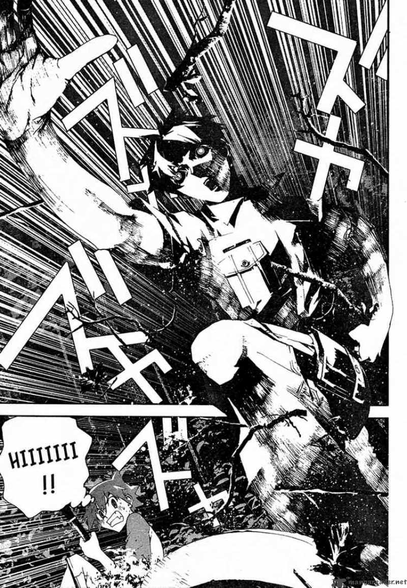 Shiki 6 7