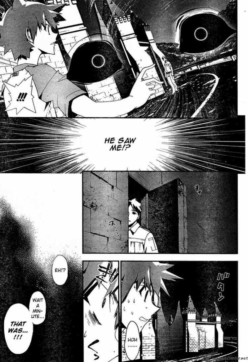 Shiki 6 9