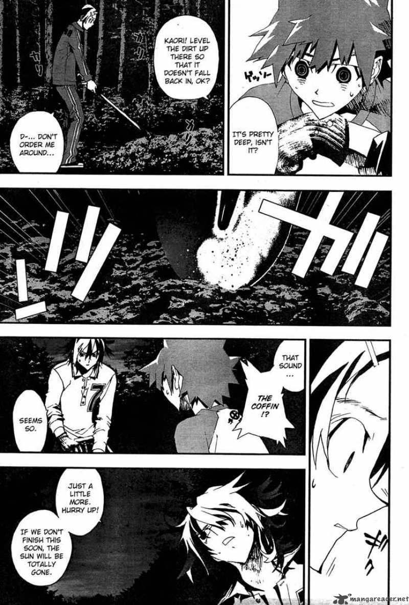 Shiki 7 33