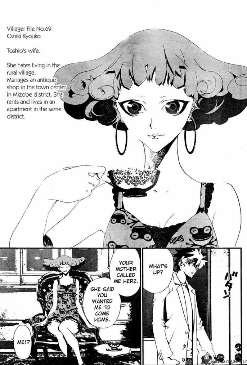 Shiki 8 22