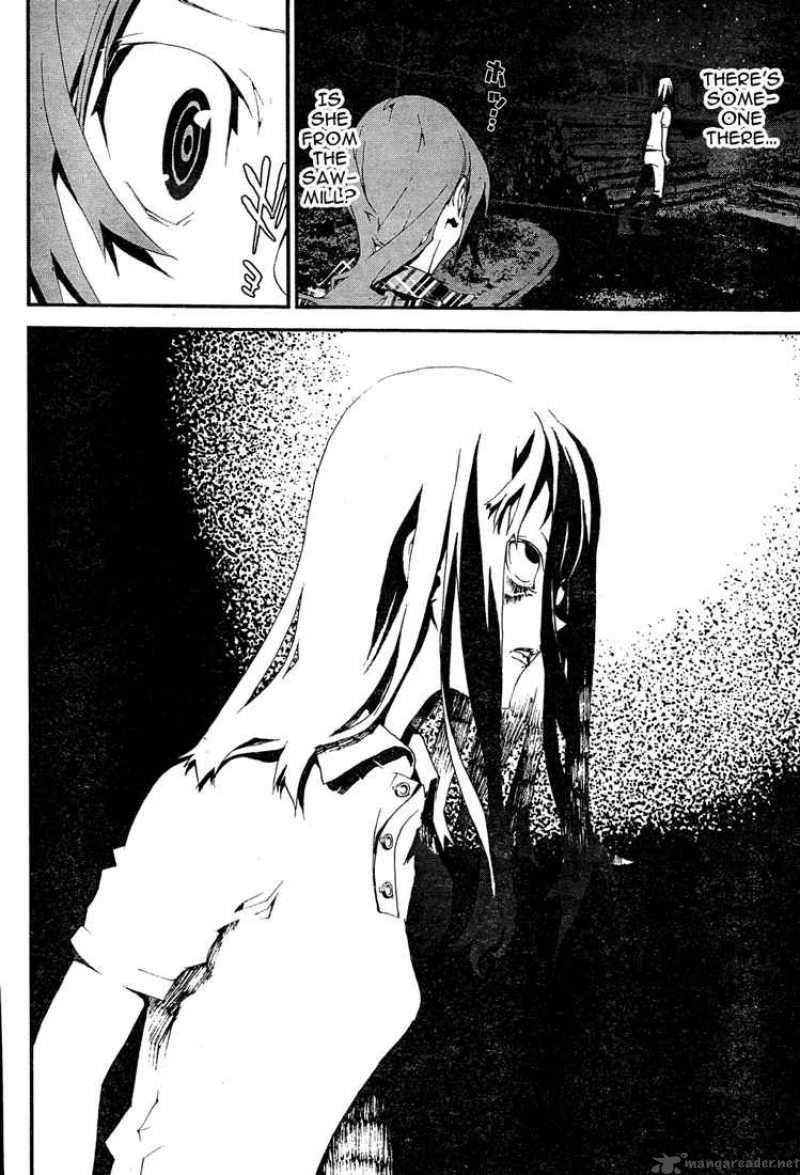 Shiki 8 33