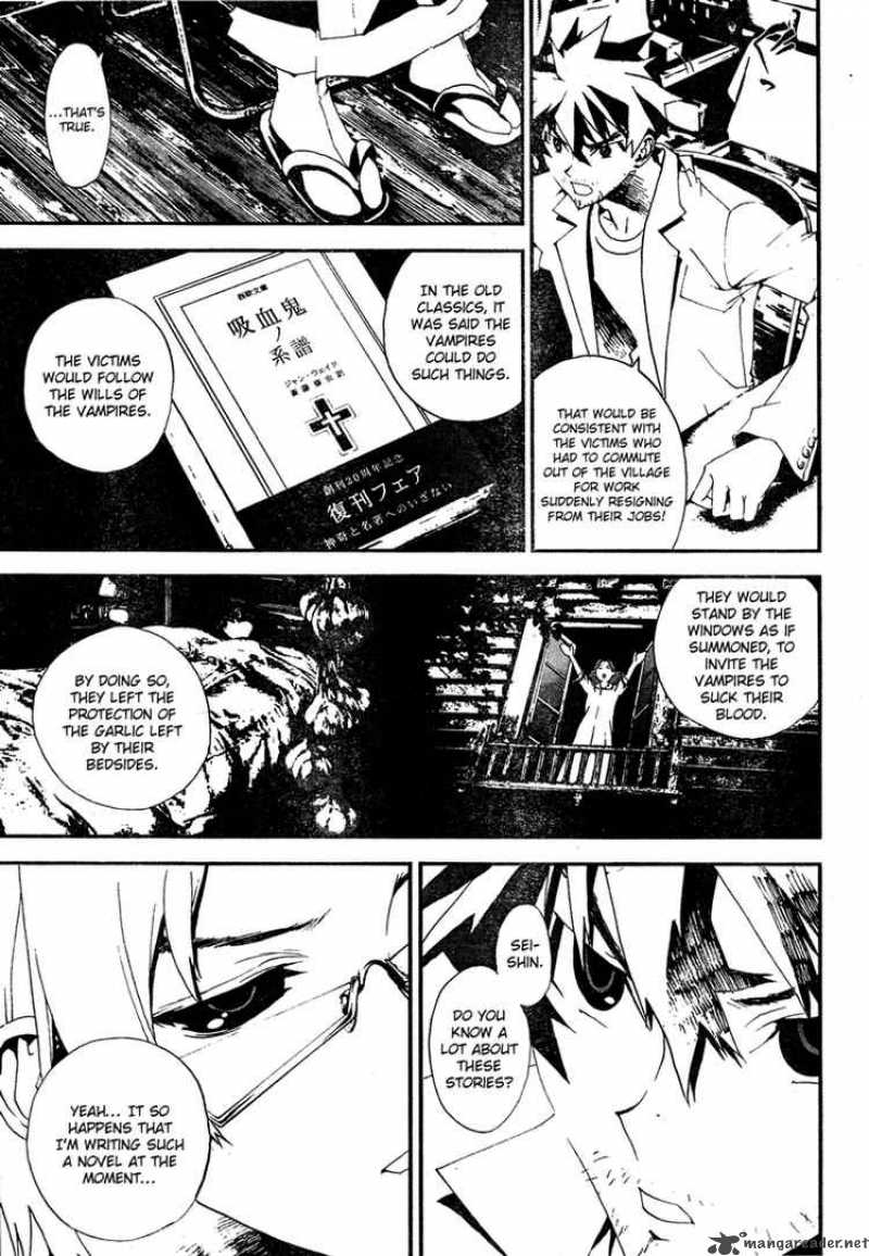Shiki 8 8
