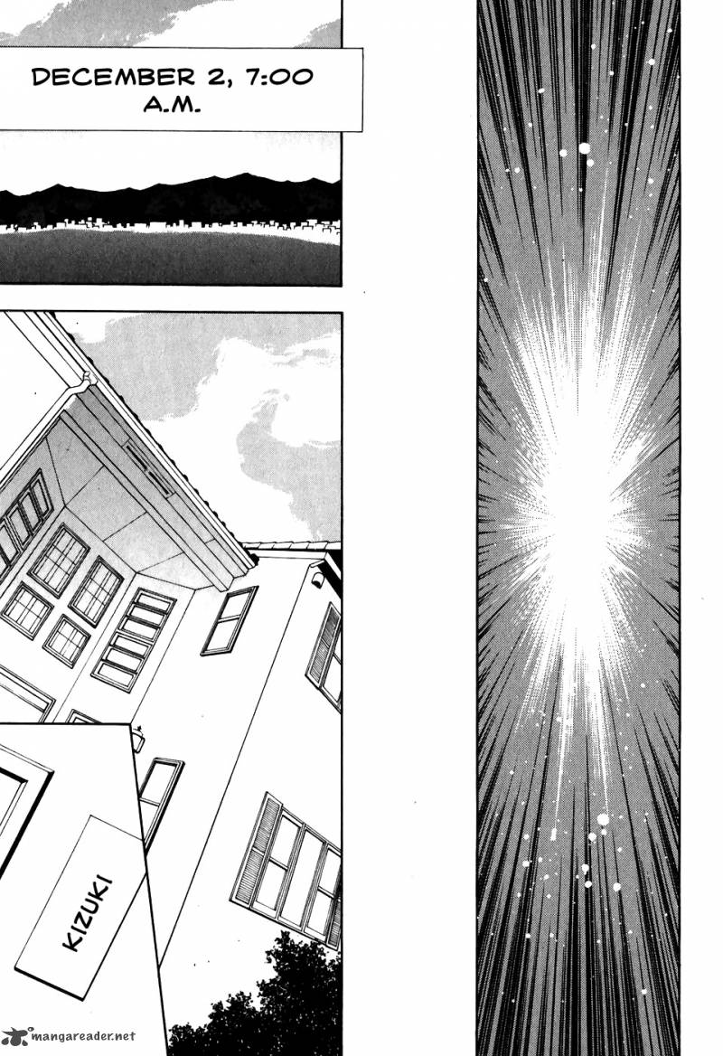 Shiki Tsukai 1 17