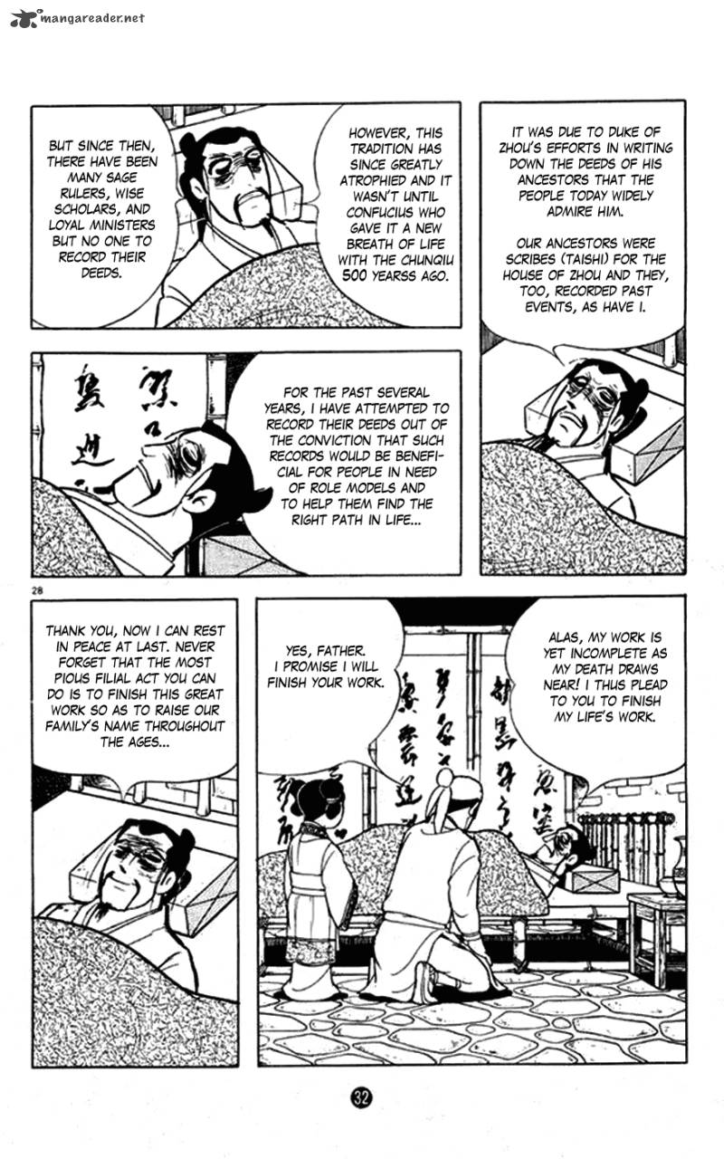 Shiki Yokoyama Mitsuteru 1 33