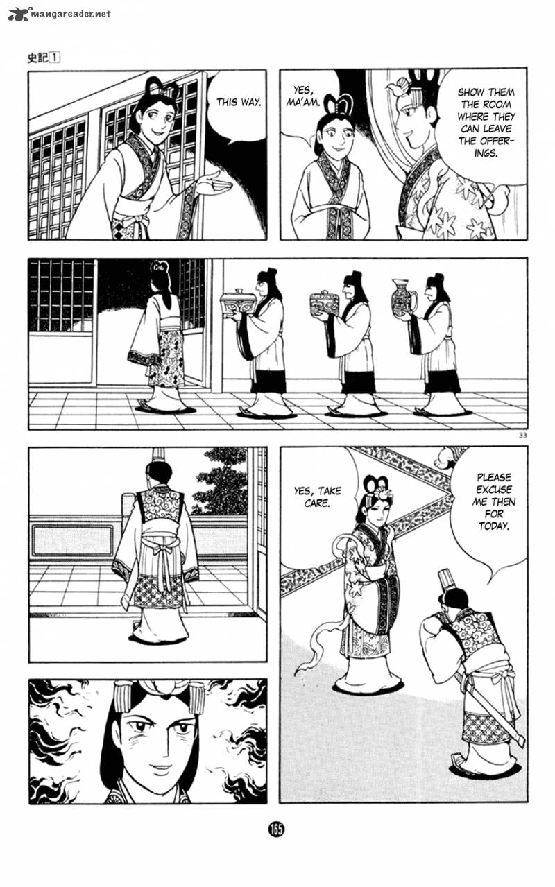 Shiki Yokoyama Mitsuteru 3 33