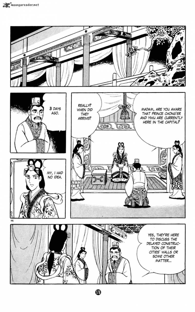 Shiki Yokoyama Mitsuteru 3 46