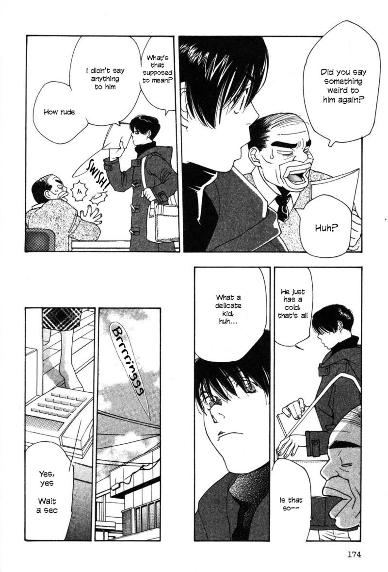 ShikII No Juunin 16 4