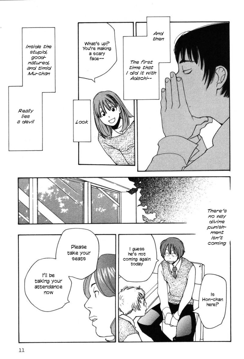 ShikII No Juunin 25 12
