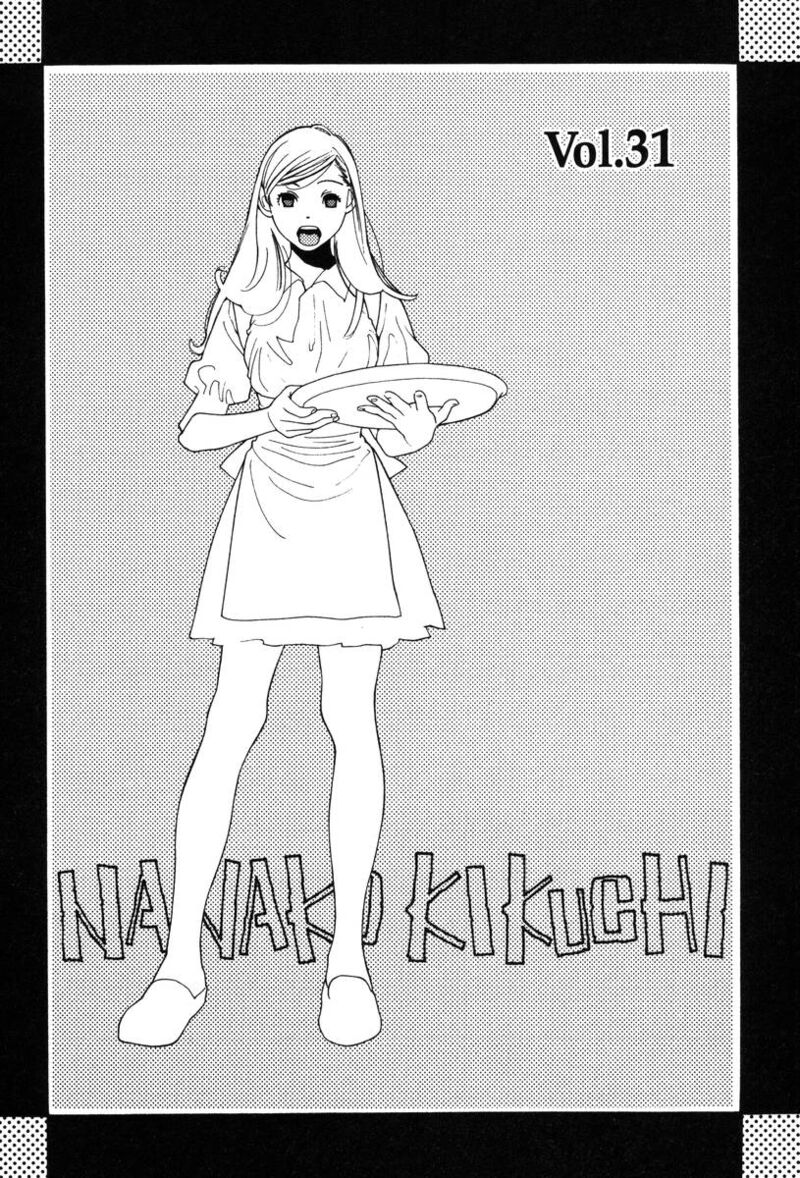 ShikII No Juunin 31 2