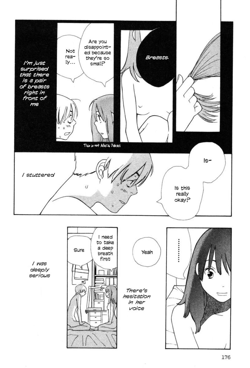 ShikII No Juunin 32 6