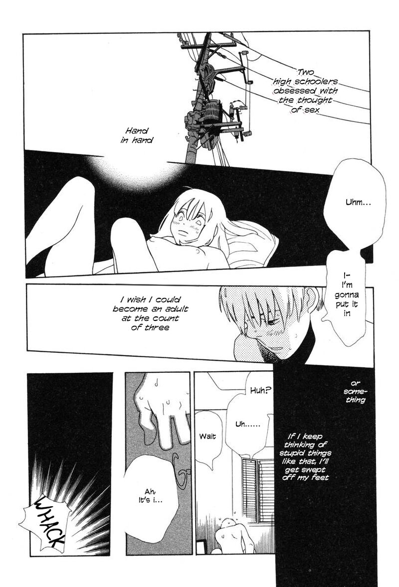 ShikII No Juunin 32 8