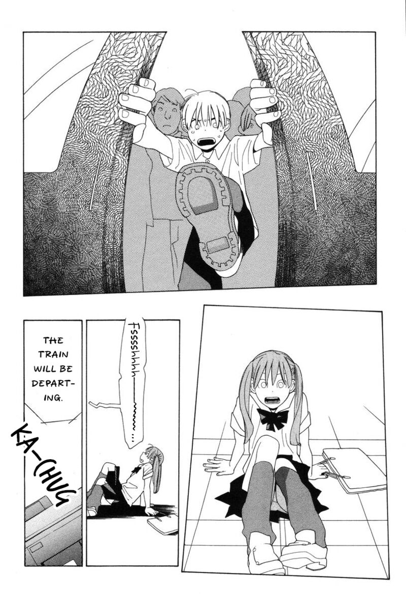 ShikII No Juunin 33 15