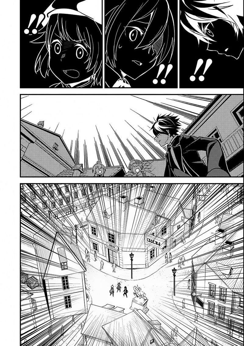 Shikkaku Mon No Saikyou Kenja 10 49