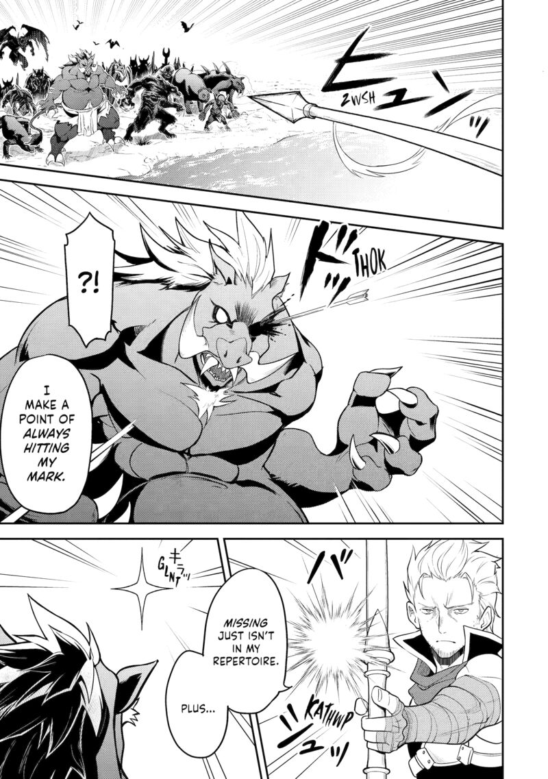 Shikkaku Mon No Saikyou Kenja 100 10