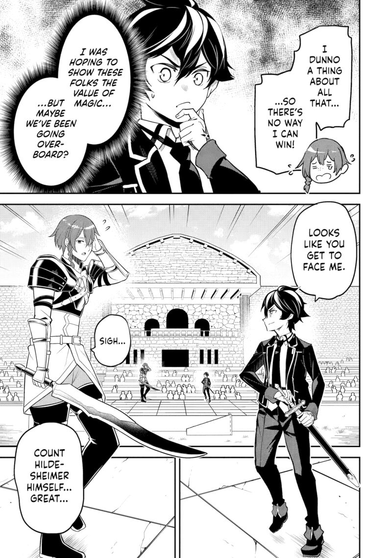 Shikkaku Mon No Saikyou Kenja 100 17