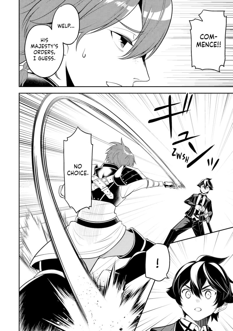 Shikkaku Mon No Saikyou Kenja 100 18