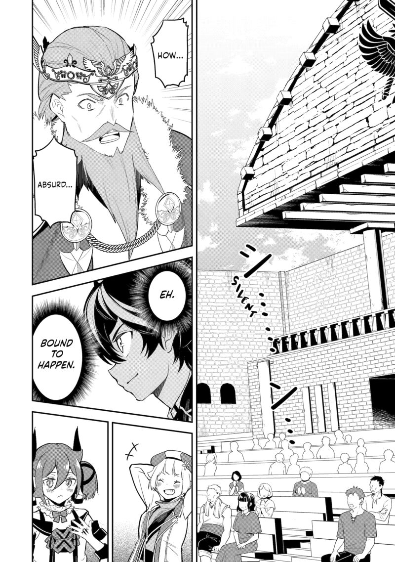 Shikkaku Mon No Saikyou Kenja 100 3