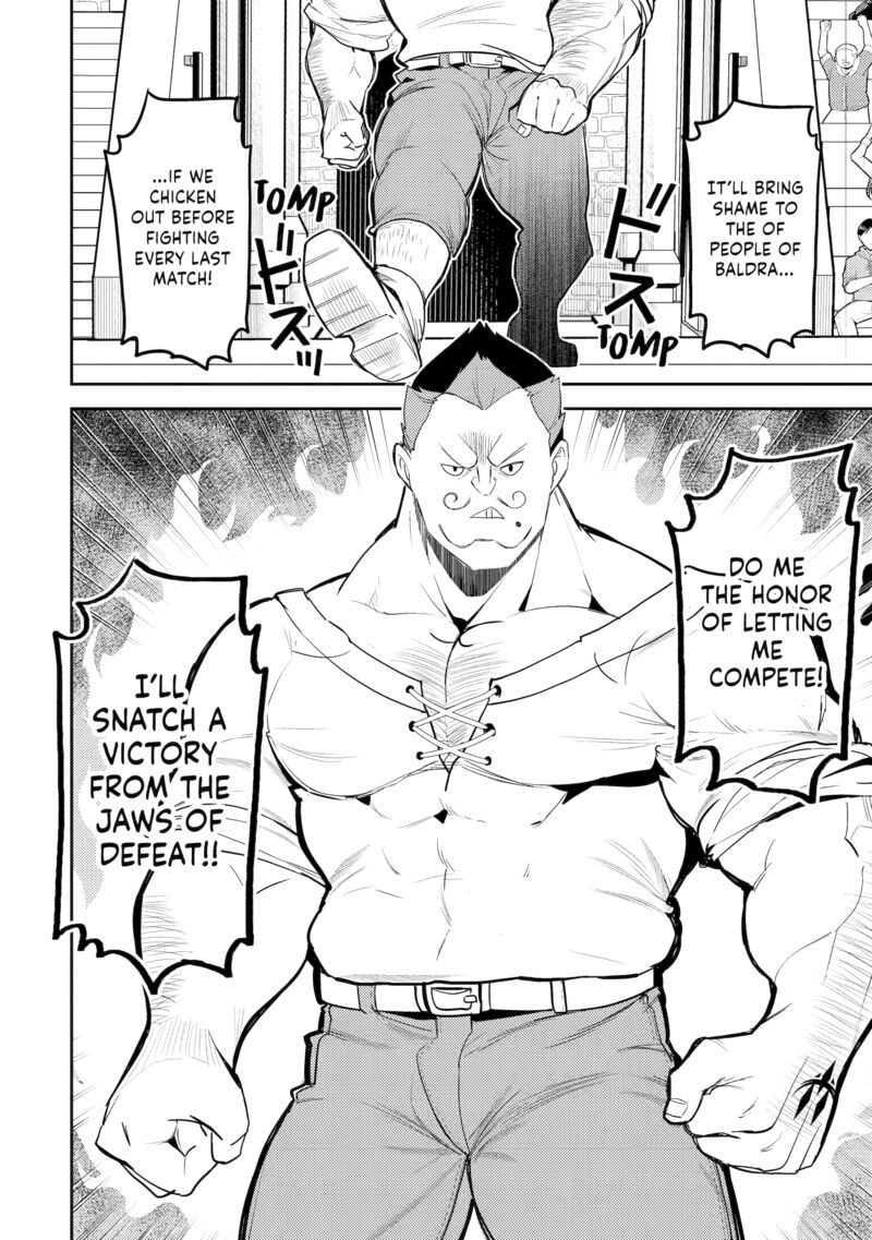 Shikkaku Mon No Saikyou Kenja 100 30