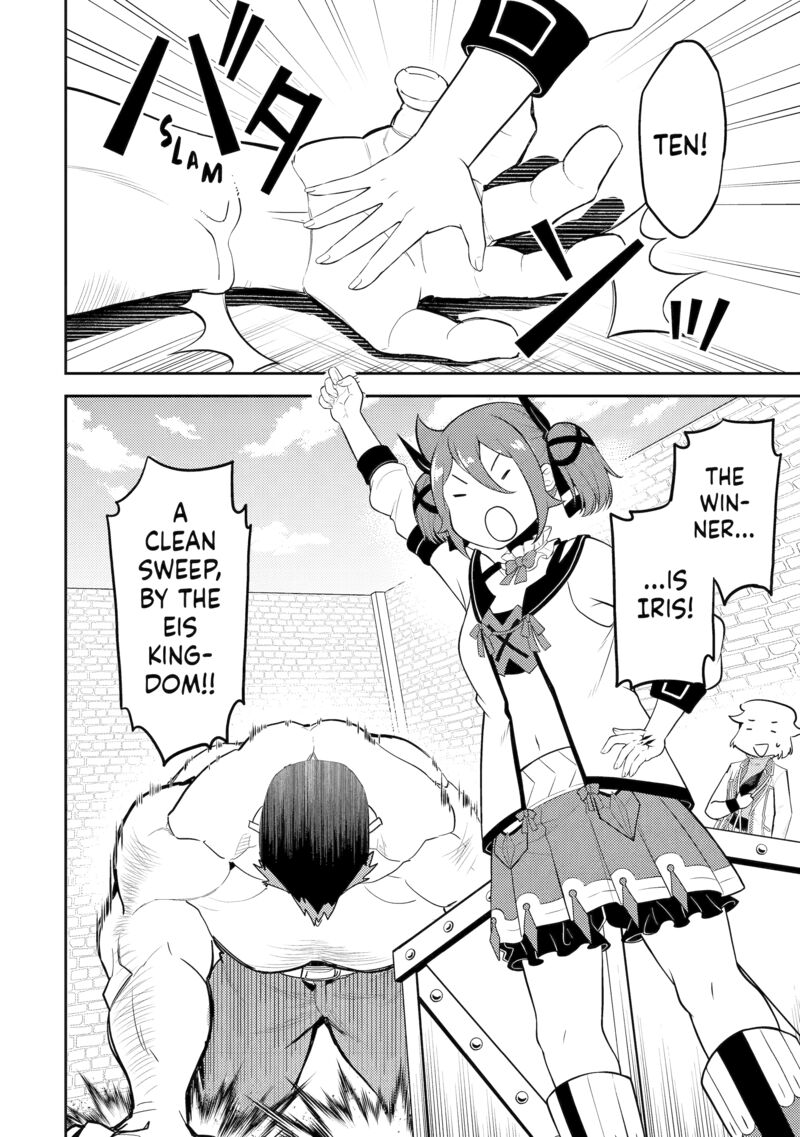 Shikkaku Mon No Saikyou Kenja 100 38