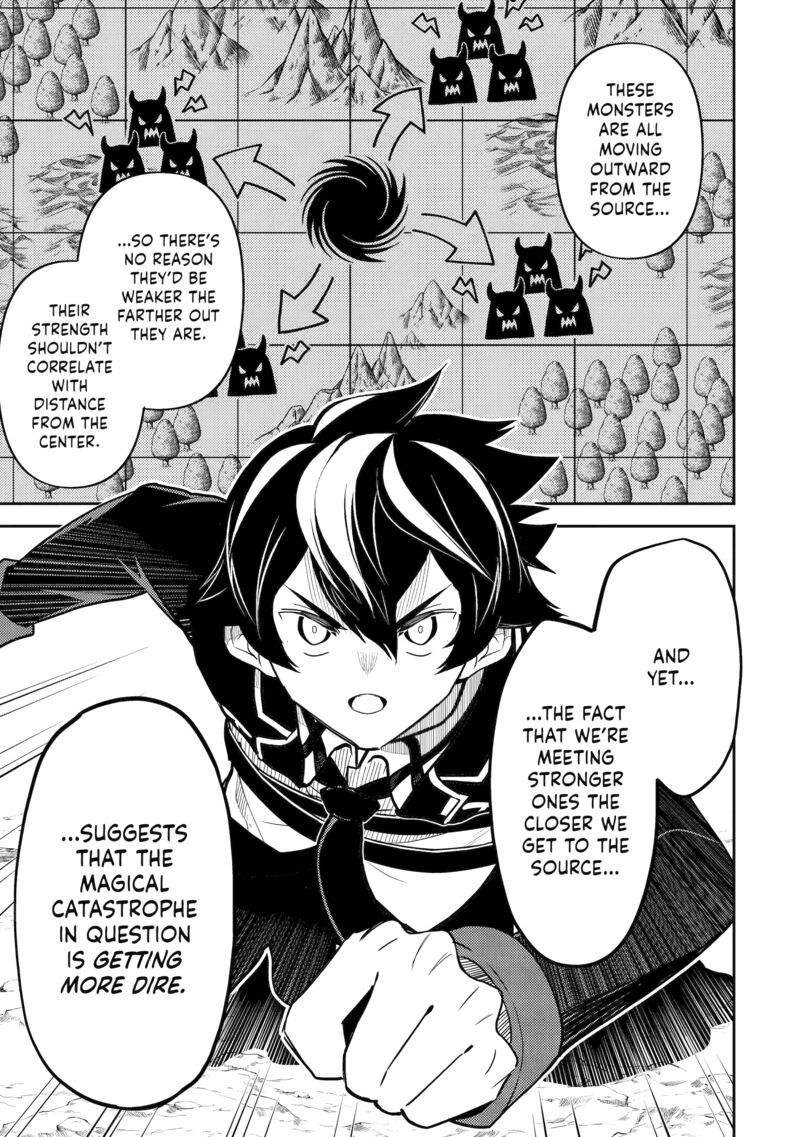 Shikkaku Mon No Saikyou Kenja 100 46