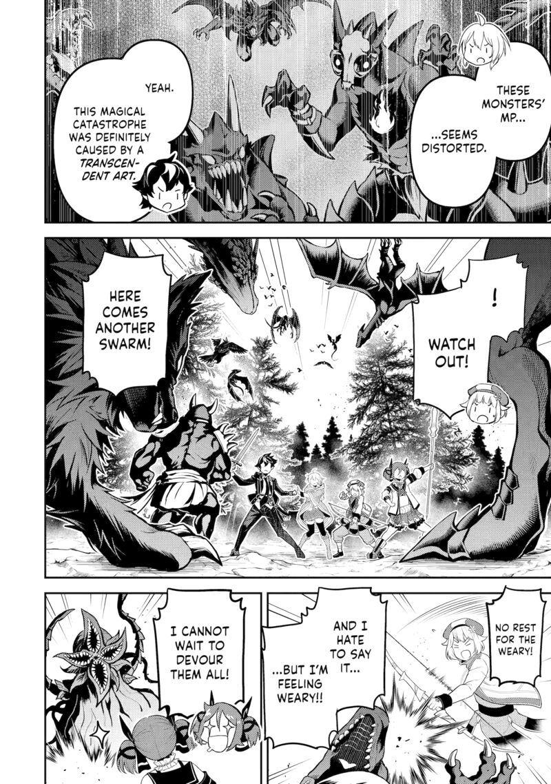 Shikkaku Mon No Saikyou Kenja 100 47