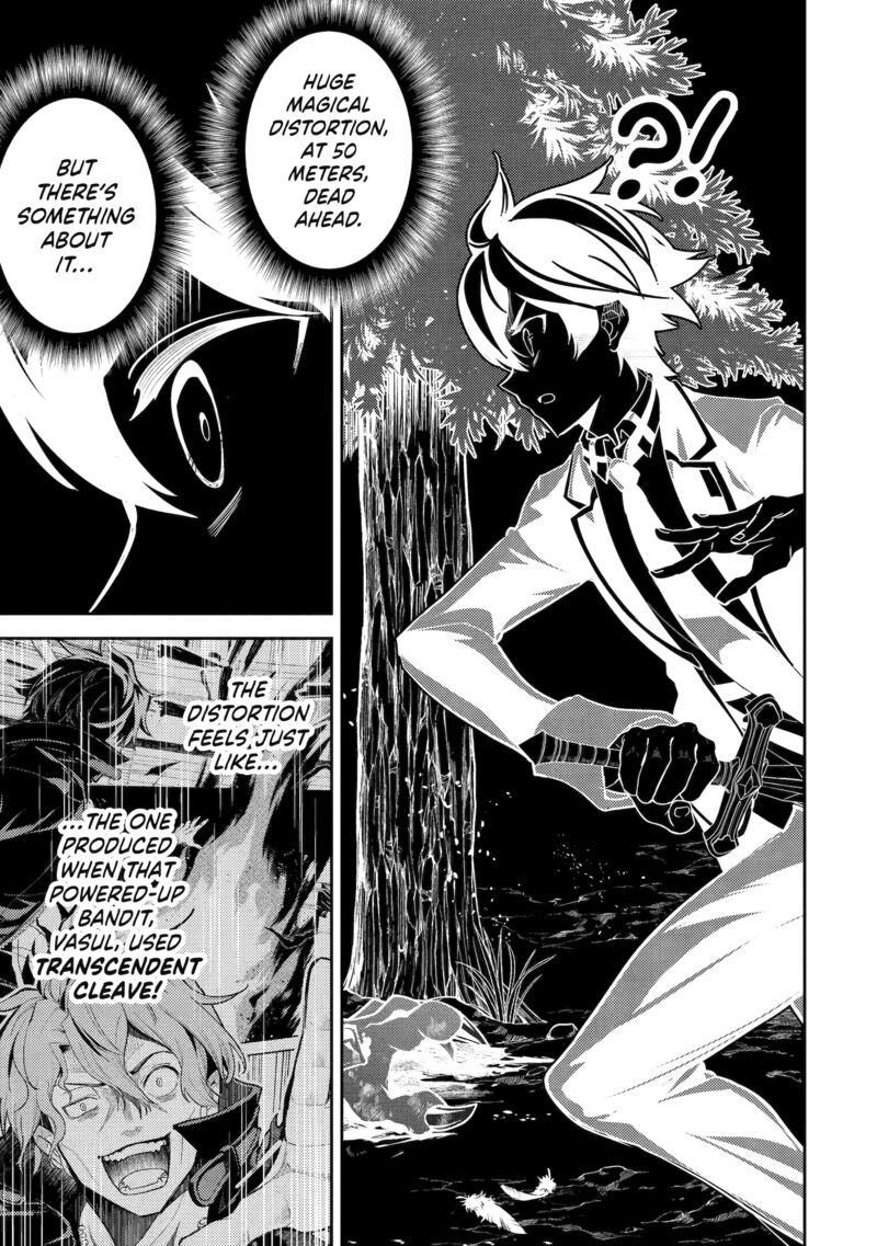 Shikkaku Mon No Saikyou Kenja 100 48