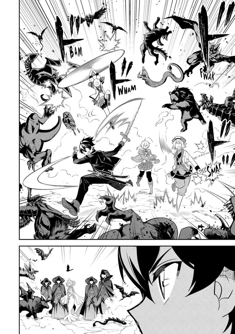 Shikkaku Mon No Saikyou Kenja 101 21