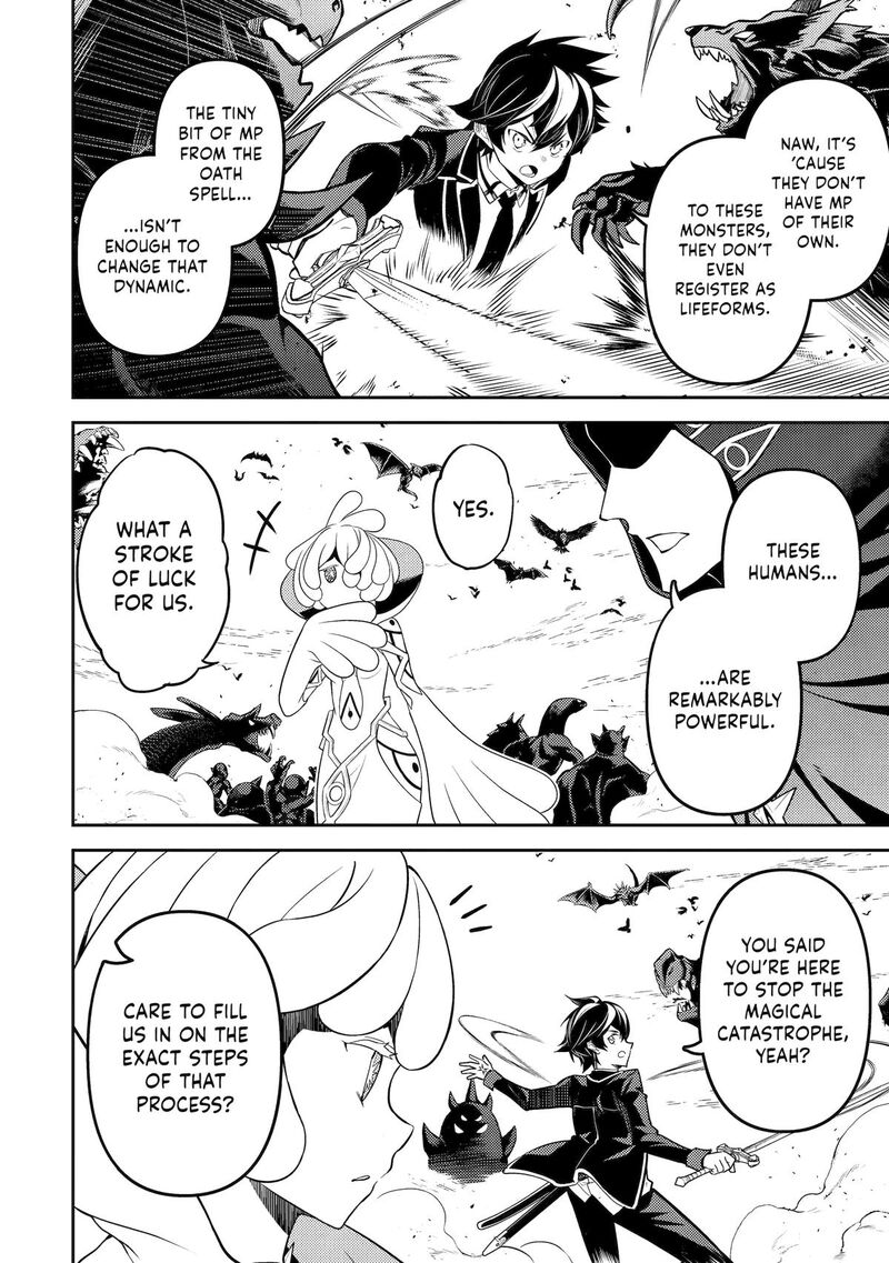 Shikkaku Mon No Saikyou Kenja 101 23